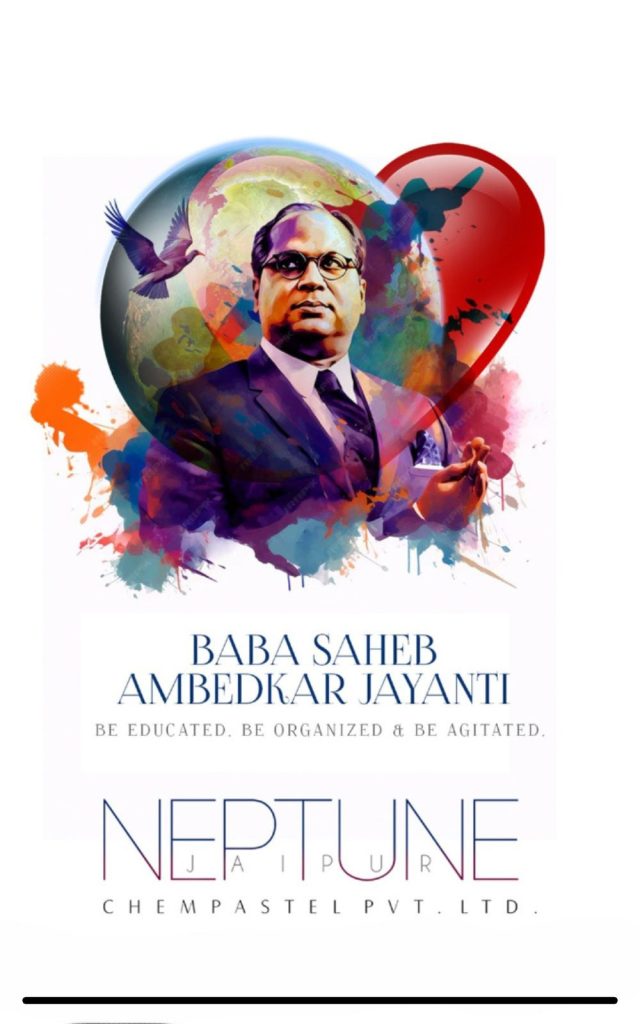 baba saheb ambedkar jayanti