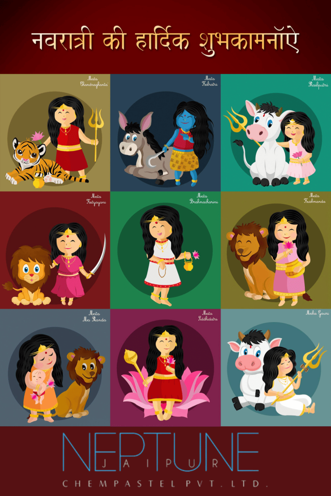 Neptune jaipur festival